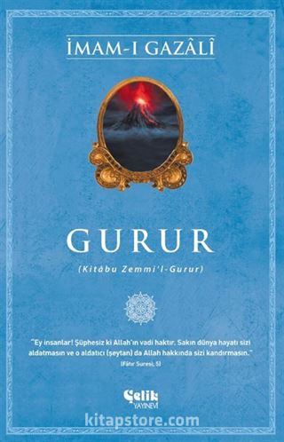 Gurur (Kitabu Zemmi'l-Gurur)