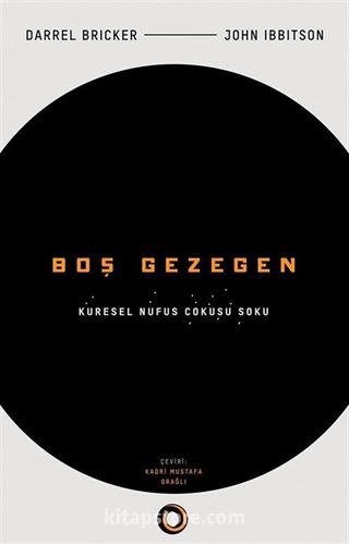 Boş Gezegen