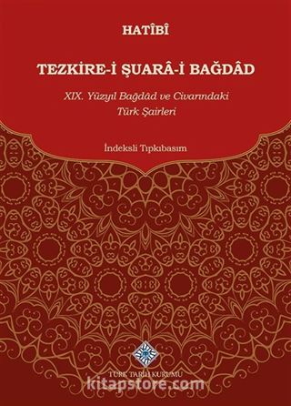 Tezkire-i Şuarâ-i Bağdâd
