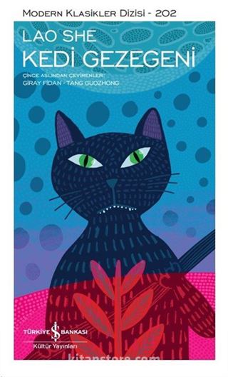 Kedi Gezegeni (Karton Kapak)
