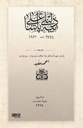 Tepedelenli Ali Paşa (Osmanlıca)