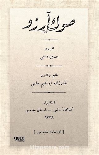 Son Arzu (Osmanlıca)
