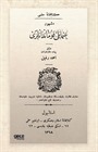 Meşhur Osmanlı Kumandanları (Osmanlıca)