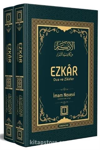 Ezkar Dua ve Zikirler (2 Cilt)