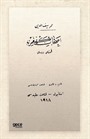 Ashab-ı Kehfimiz (Osmanlıca)