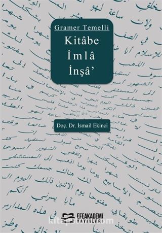 Gramer Temelli Kitabe İmla İnşa'