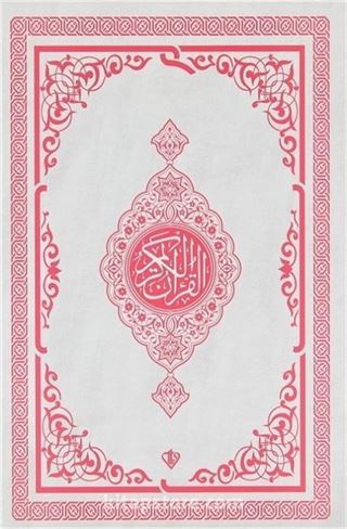 Kuranı Kerim Orta Boy Renkli Bilgisayar Hattı Ali El Kari İmlası 'Pembe'