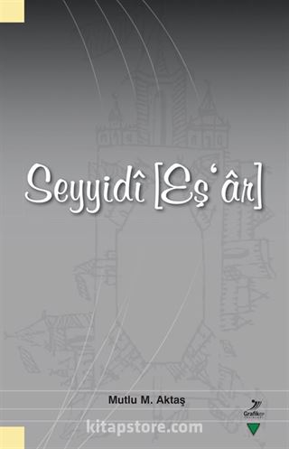 Seyyidî (Eş‛ar)
