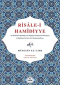 Risale-i Hamîdiyye