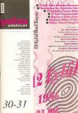 Yaba Edebiyat Sayı: 30-31 Birleşik Sayı/ Eylül-Ekim-Kasım-Aralık 2004