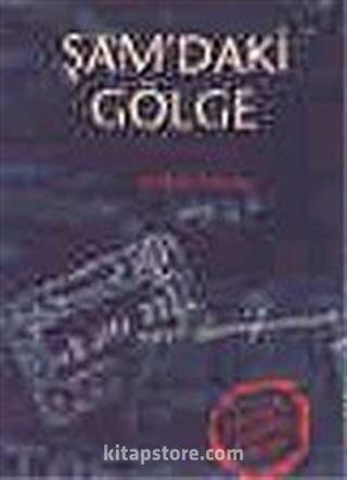 Şam'daki Gölge
