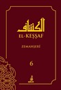 El- Keşşaf (6. Cilt)