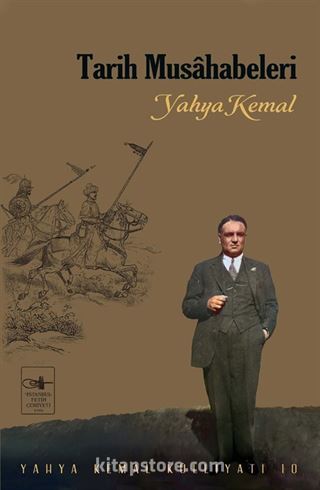 Tarih Musahabeleri