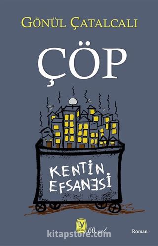 Çöp