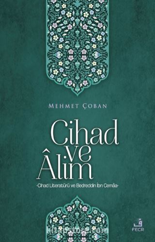 Cihad ve Alim