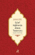 Eş'arî Kelamında Âhiret Tasavvuru