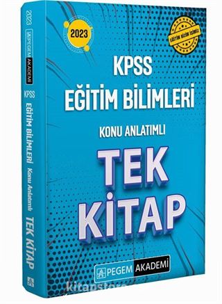 2023 KPSS Eğitim Bilimleri Konu Anlatımlı Tek Kitap