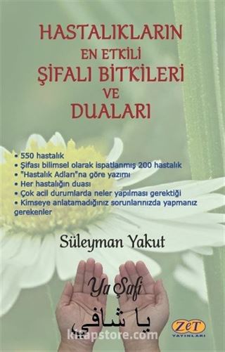 Hastalıkların En Etkili Şifalı Bitkileri ve Duaları