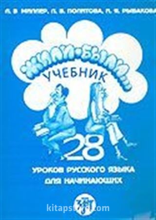 28 Derste Rusça (2 Kitap + 1 CD)