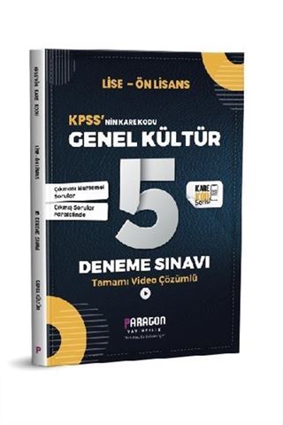 KPSS'nin Karekodu Genel Kültür 5 Deneme Sınavı
