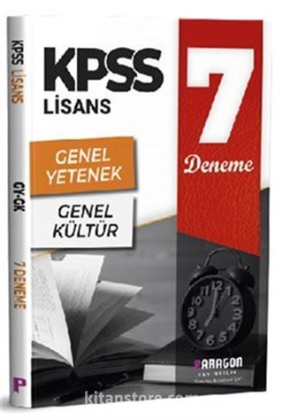 KPSS Lisans Genel Yetenek - Genel Kültür 7 Deneme