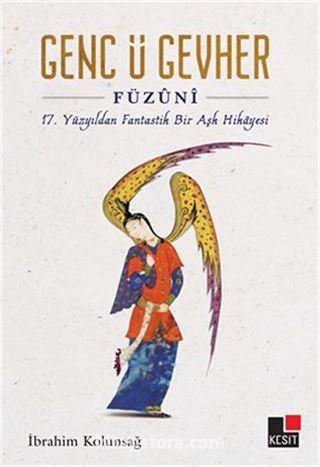 Genc ü Gevher
