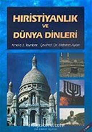 Hıristiyanlık ve Dünya Dinleri