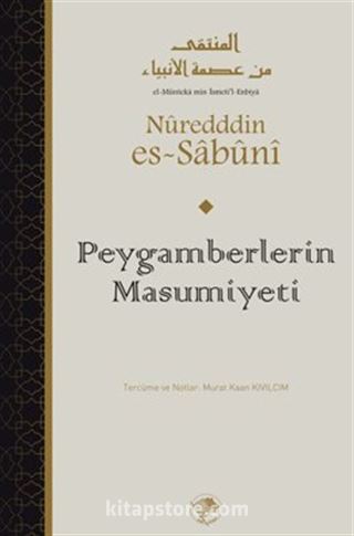 Peygamberlerin Masumiyeti