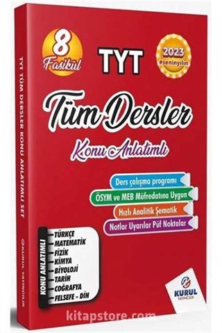 TYT Tüm Dersler Konu Anlatımlı Seti