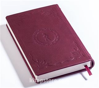 Goriot Baba (Hakiki Deri, Ciltli, İplik Dikişli)