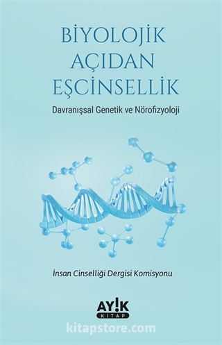 Biyolojik Açıdan Eşcinsellik