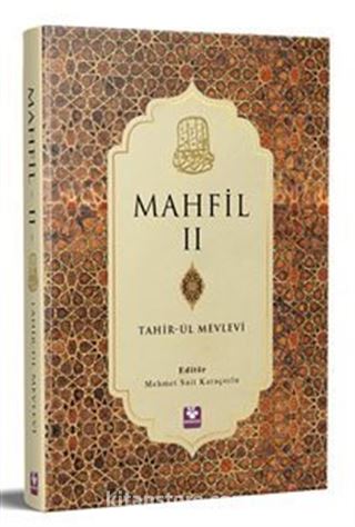 Mahfil 2 (Ciltli)