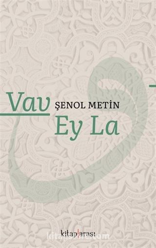 Vav Ey La