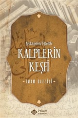 Kalplerin Keşfi Mükaşefetü'l Kulüb (Karton Kapak)