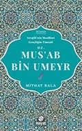 Hz. Mus'ab Bin Umeyr