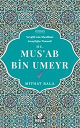 Hz. Mus'ab Bin Umeyr