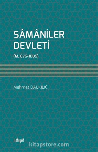 Samaniler Devleti (M. 875-1005)