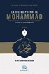 La Vie Du Prophète Mohammad (3 Cilt)