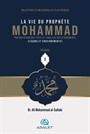 La Vie Du Prophète Mohammad (3 Cilt)