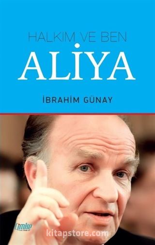 Halkım ve Ben Aliya