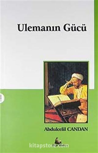 Ulemanın Gücü