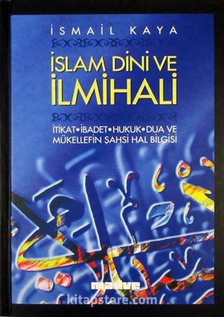 İslam Dini Ve İlmihali
