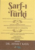 Sarf-ı Türki