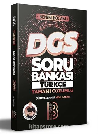 2023 DGS Türkçe Tamamı Çözümlü Soru Bankası