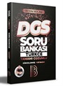 2023 DGS Türkçe Tamamı Çözümlü Soru Bankası