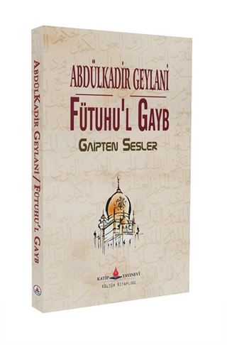 Fütuhu'l Gayb