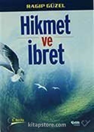 Hikmet ve İbret