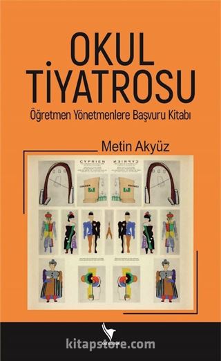 Okul Tiyatrosu