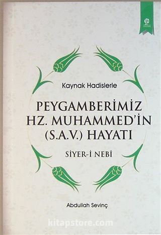 Peygamberimiz Hz. Muhammed' in Hayatı (Cep Boy)