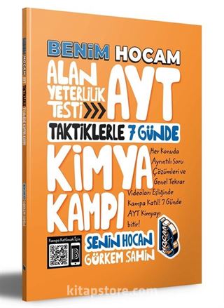 2023 AYT Kimya Kampı